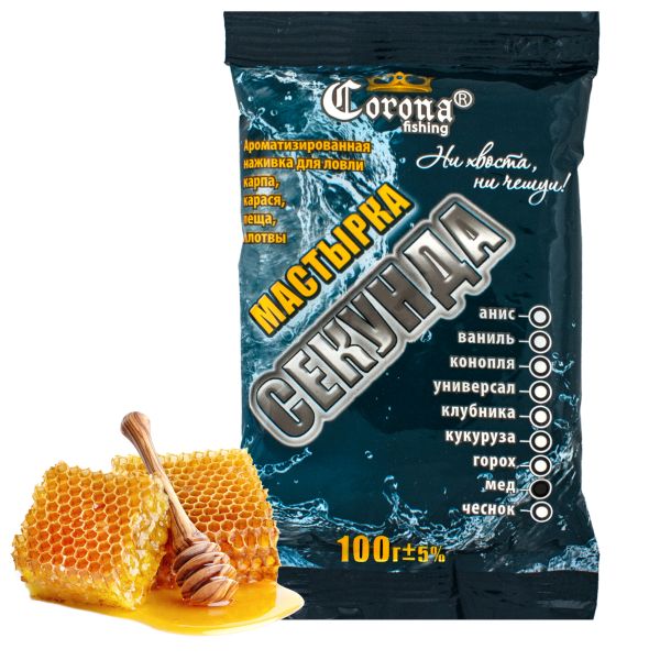 Мастирка Секунда - Мед - 100 грам