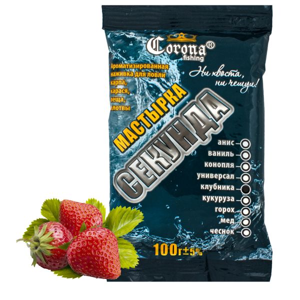 Мастирка Секунда - Полуниця - 100 грам
