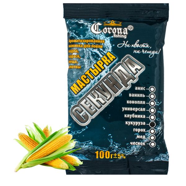 Мастирка Секунда - Кукурудза - 100 грам