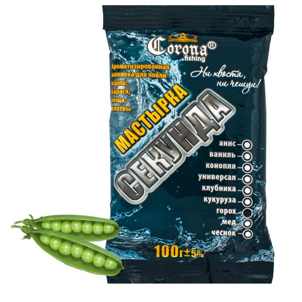 Мастирка Секунда - Горох - 100 грам