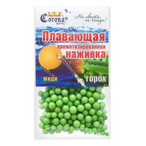 Пінопластові кульки для риболовлі - Горох