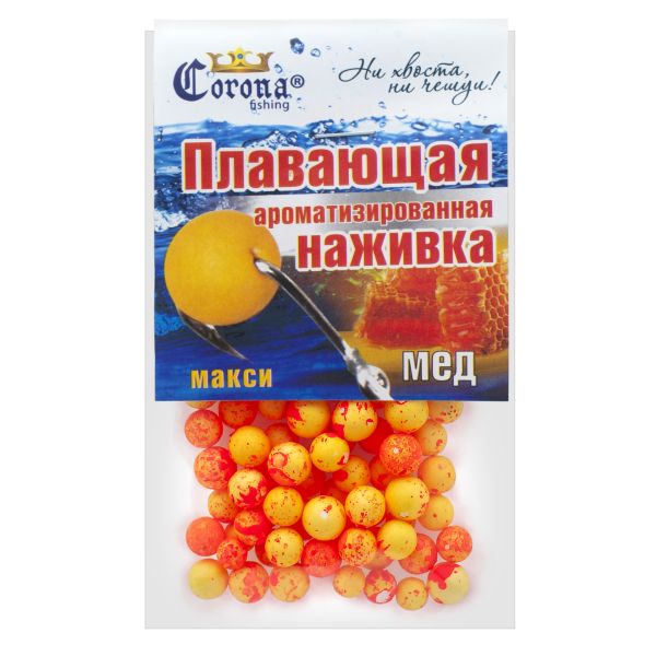Пенопластовые шарики для рыбалки - Мёд