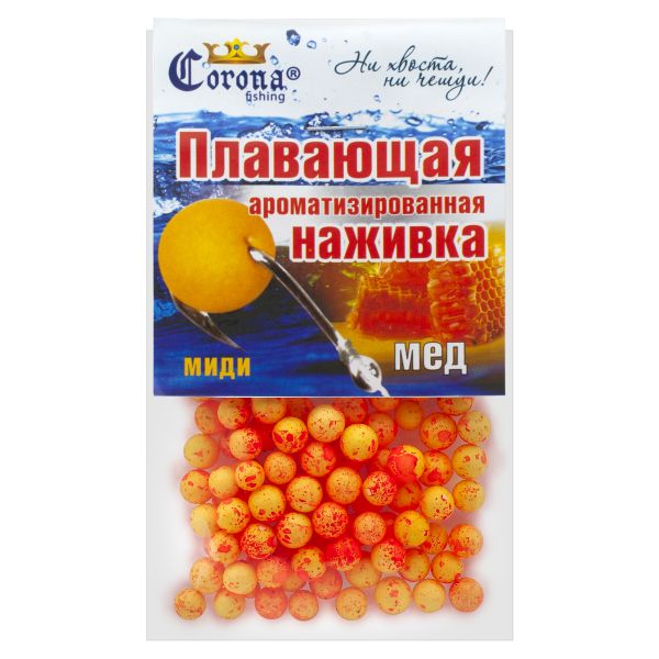 Пенопластовые шарики для рыбалки - Мёд