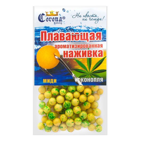 Пінопластові кульки для риболовлі - Конопля