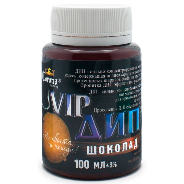 Короповий Vip Дип - Шоколад - 100 мл