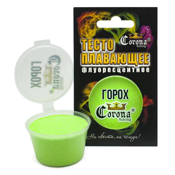 Тісто Плаваюче флуоресцентне - Горох