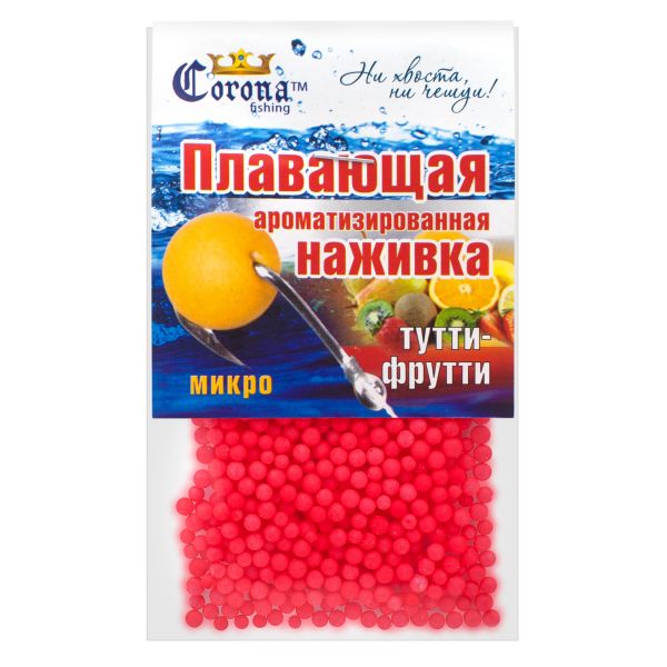 Пенопластовые шарики для рыбалки - Тутти-фрутти